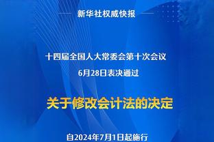 多点开花！湖人10人出场均有得分进账 6人得分上双